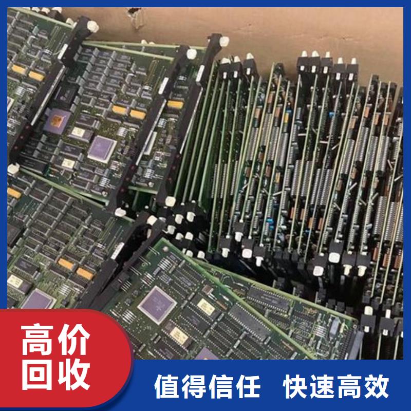 县
广告大屏回收商家