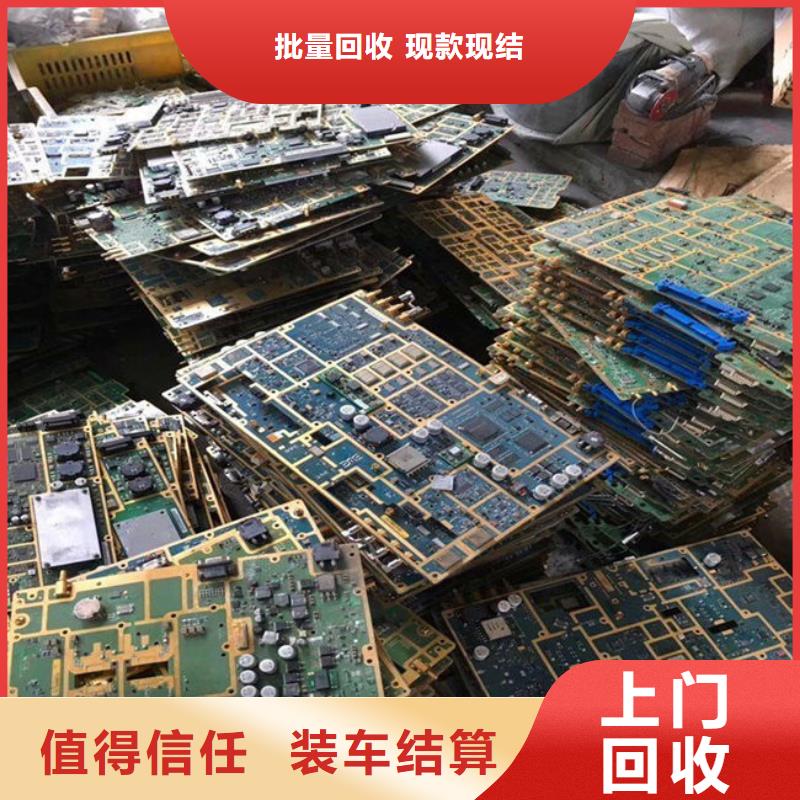 县
led灯箱上面回收