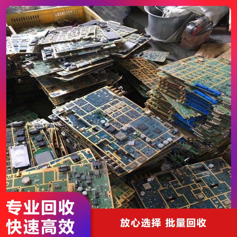 县led显示屏回收公司
