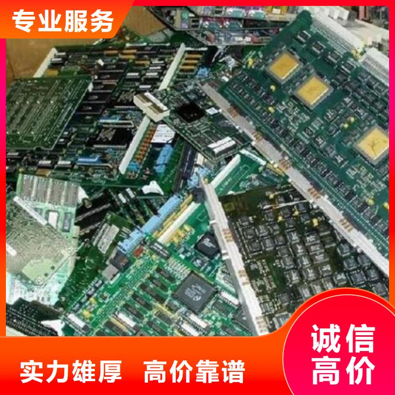 深圳市清水河街道
广告大屏上面回收