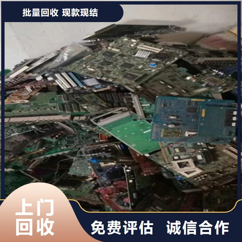 县
led灯箱回收商家