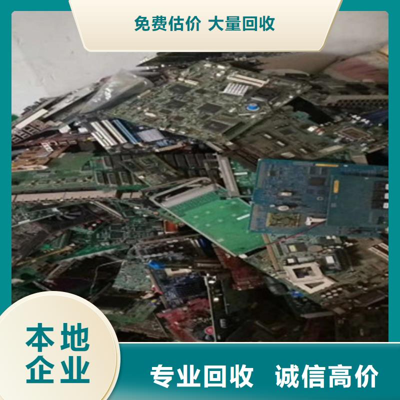 
广告大屏回收价格