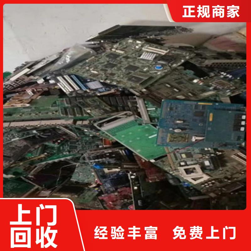 
广告大屏回收价格