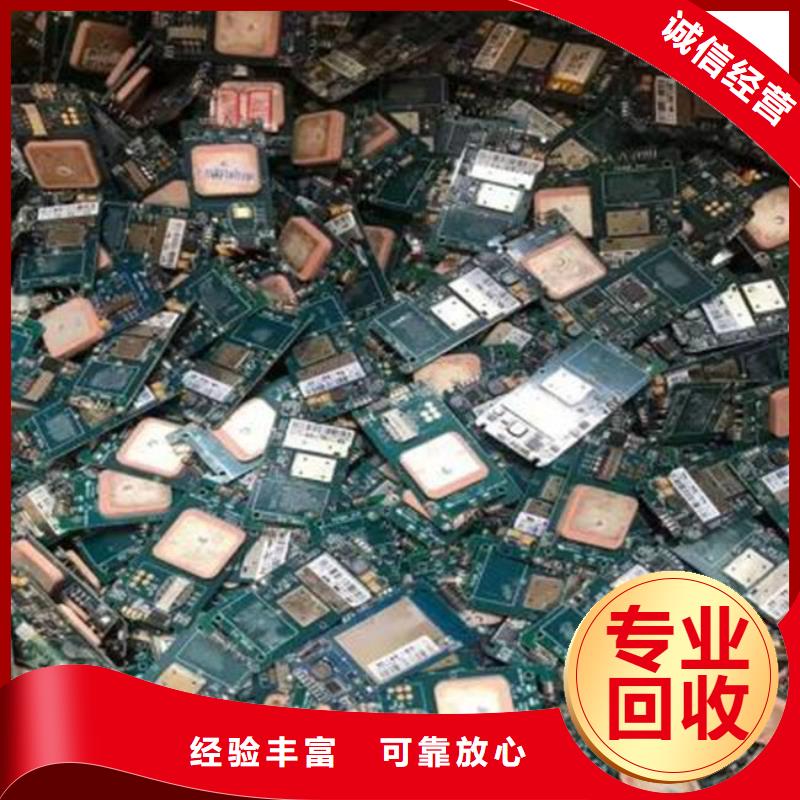 县
led灯箱回收价格