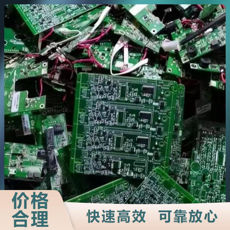 县
广告大屏回收商家