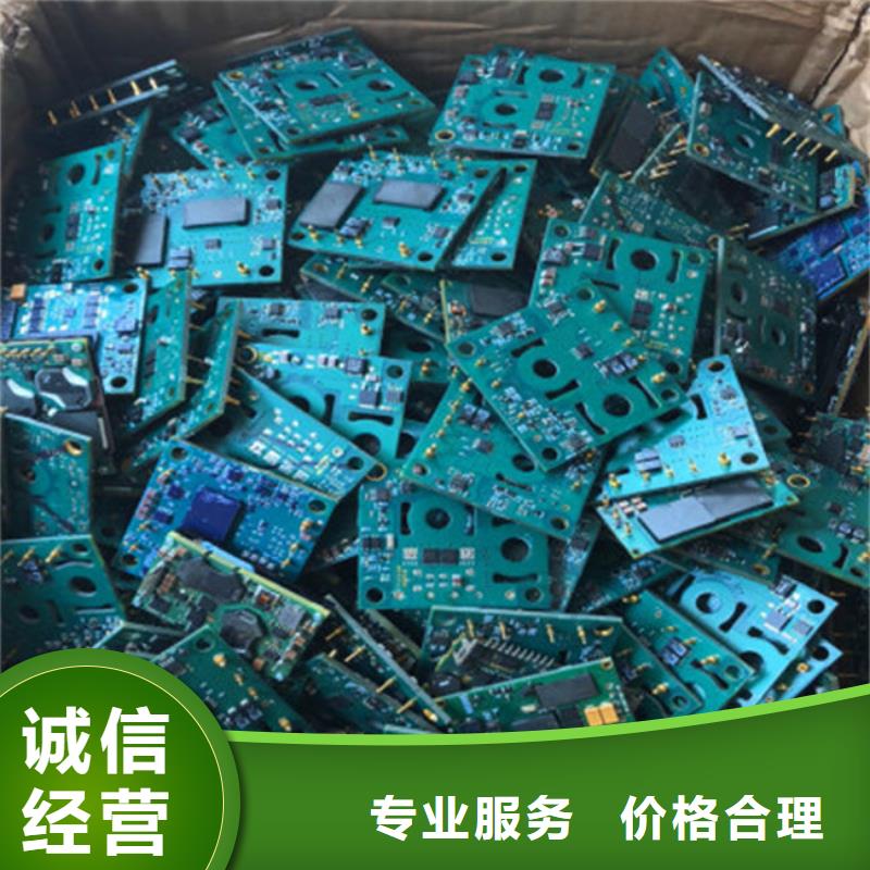 
led灯箱回收商家