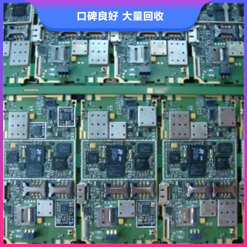 
广告大屏回收价格