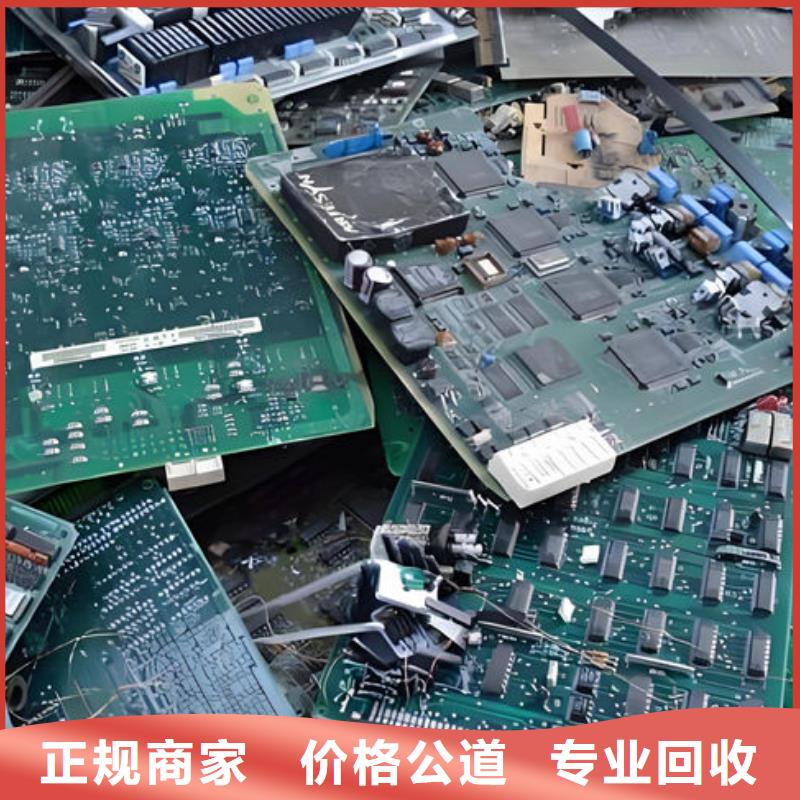 县
led灯箱上面回收