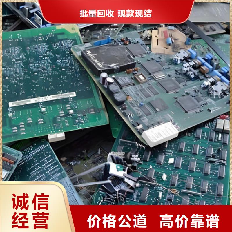 
led灯箱回收公司