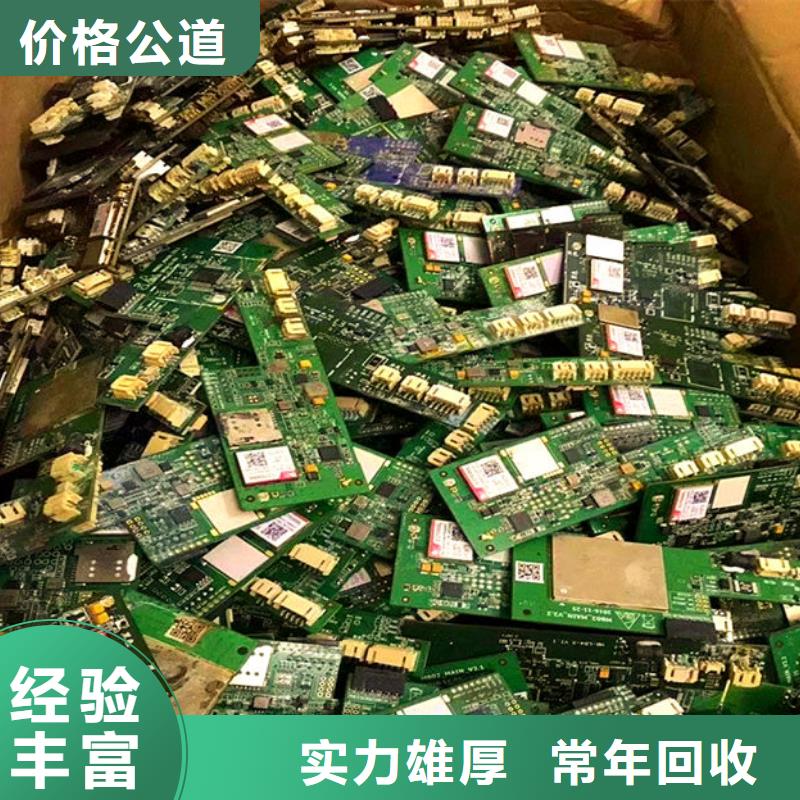 县
led灯箱上面回收