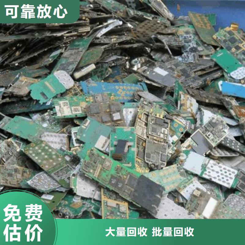 
广告大屏回收商家