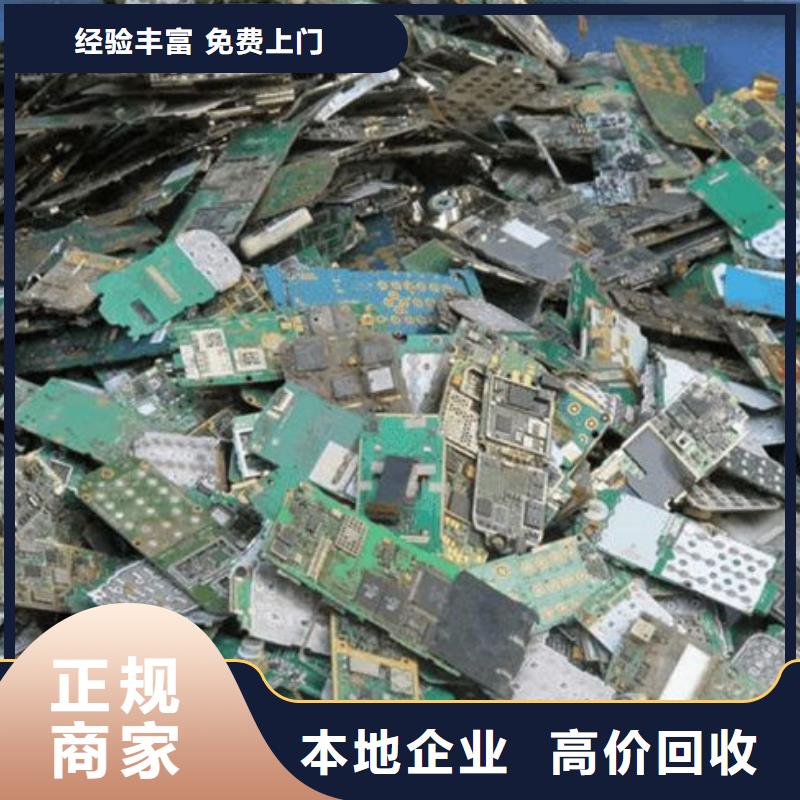 
led灯箱回收公司