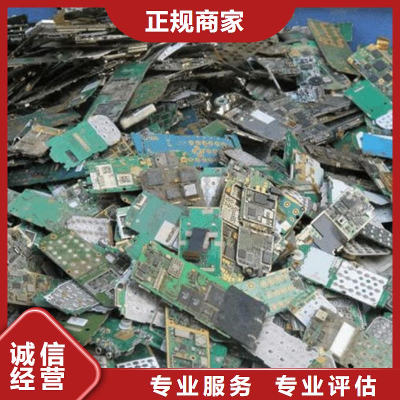县
广告大屏回收商家