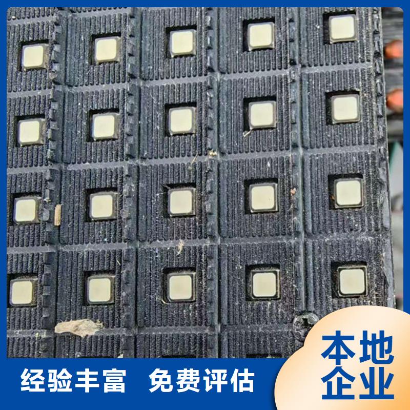 汕头市文光街道
led灯箱回收公司