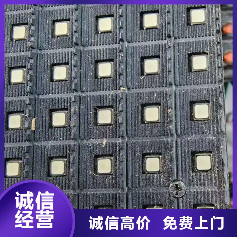 县
led灯箱回收公司