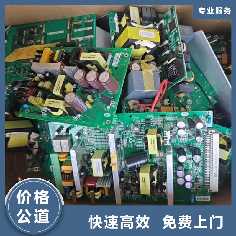 佛山市陈村镇led显示屏回收价格