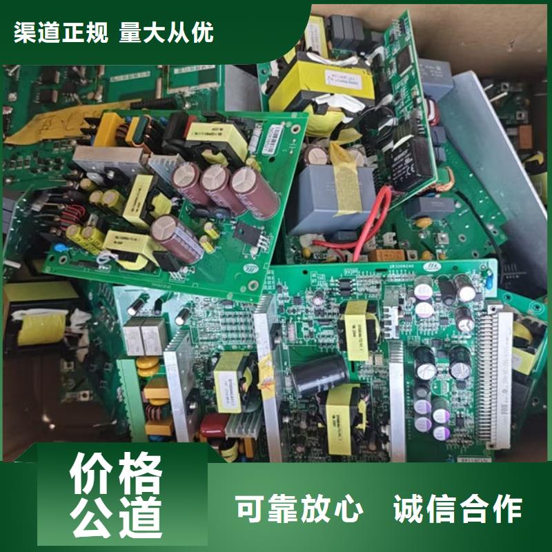 深圳市清水河街道
广告大屏上面回收