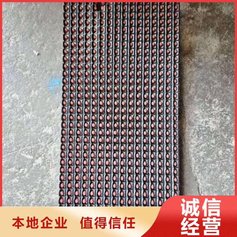 电路板回收太阳能发电板口碑良好