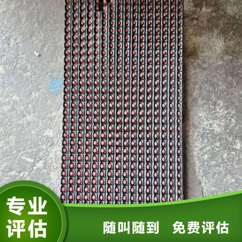 
显示屏电路板回收公司