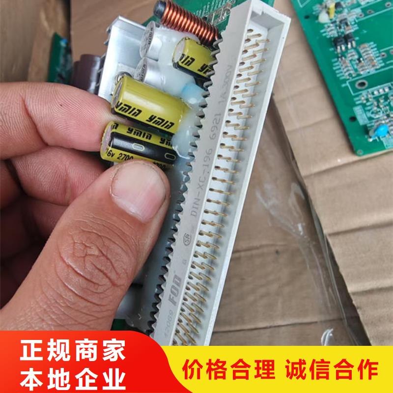 县
led灯箱回收公司
