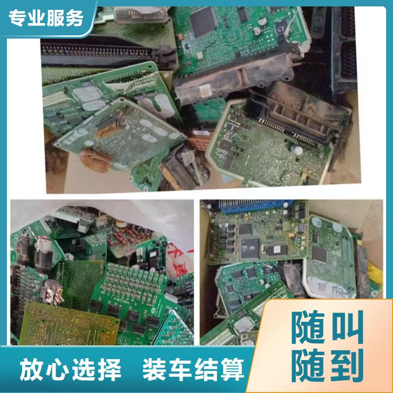 县
led灯箱回收公司