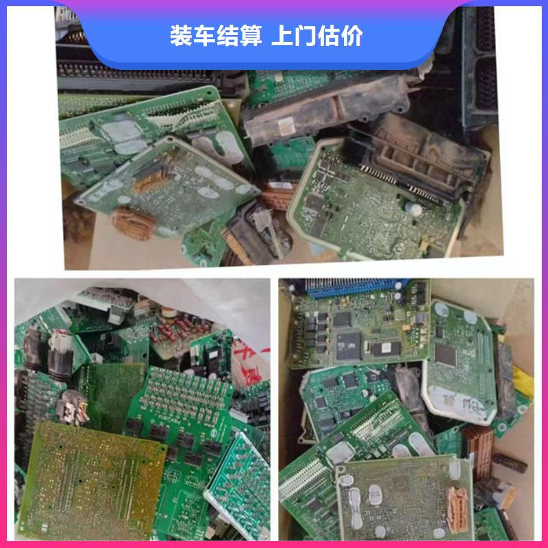 
广告大屏回收价格
