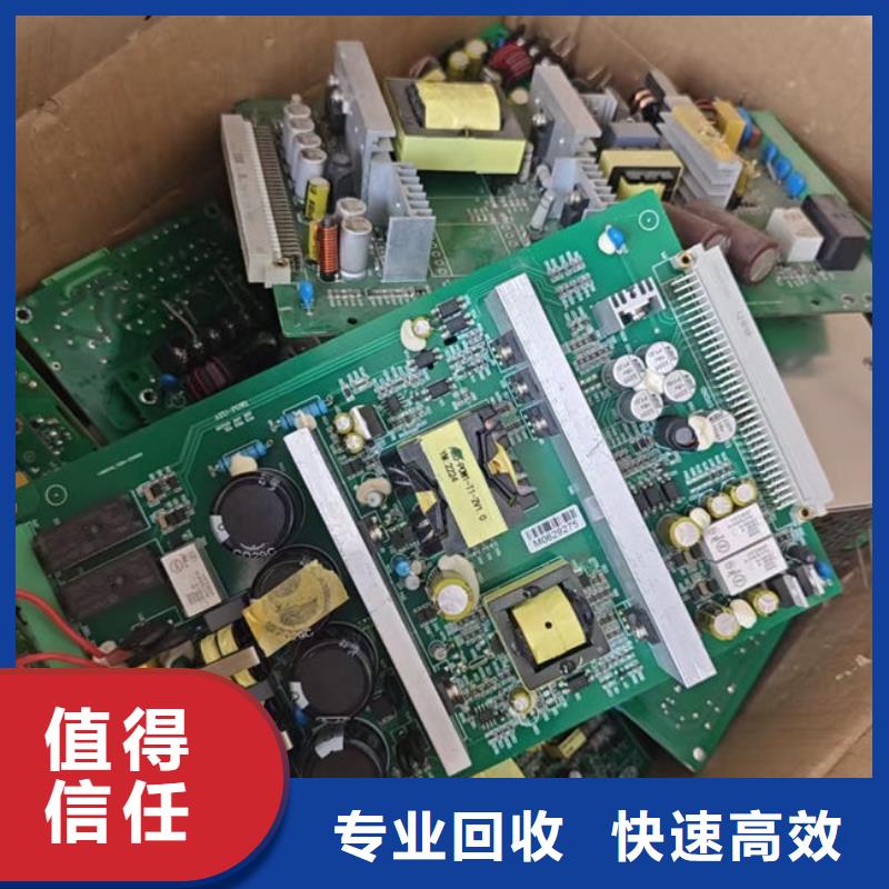  电路板放心选择