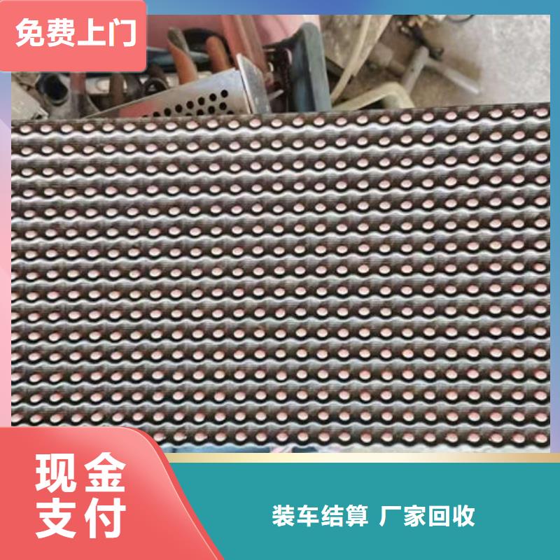 电路板_太阳能光伏板回收厂家专业服务