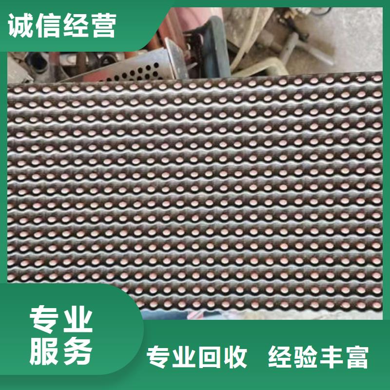 回收led显示屏上门回收