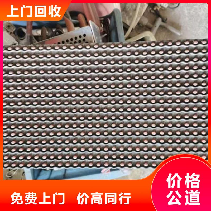  电路板免费上门服务