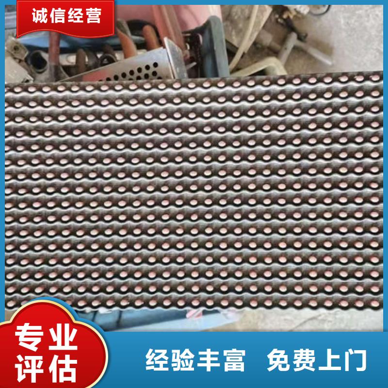电路板,太阳能光伏板回收现金支付
