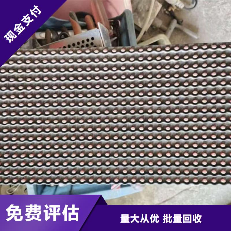 
led灯箱回收价格