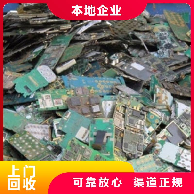 县
led灯箱回收商家