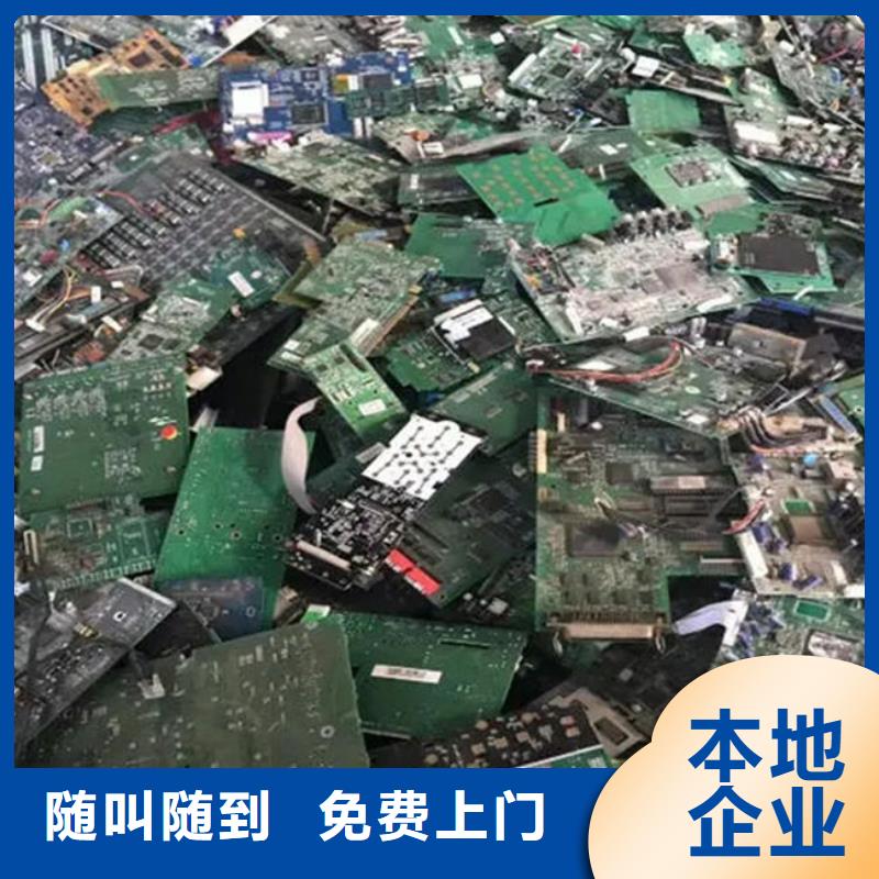 
广告大屏回收价格