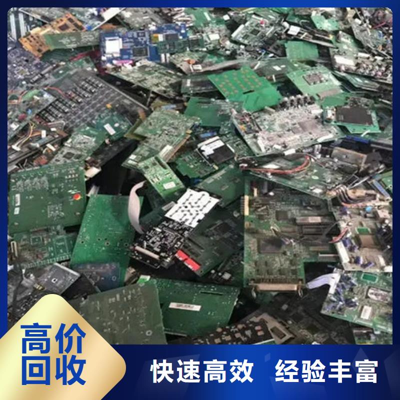 县led显示屏回收公司