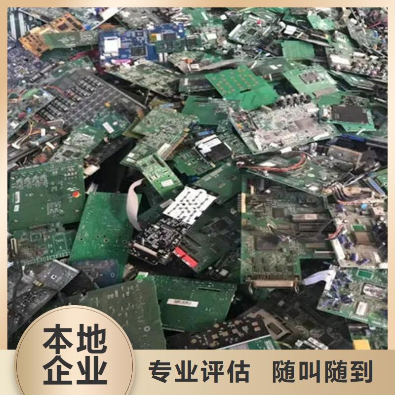 
广告大屏回收价格