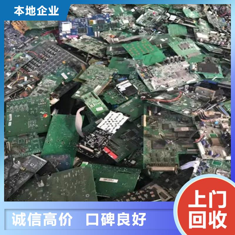 县
led灯箱上面回收