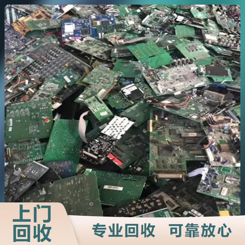  电路板专业团队