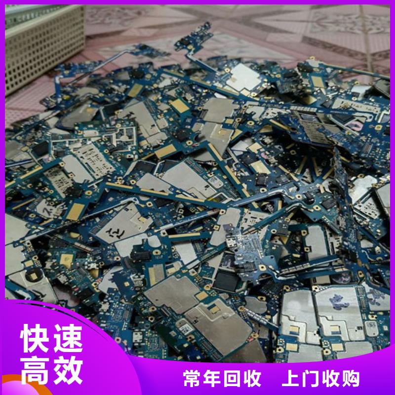 县
led灯箱上面回收