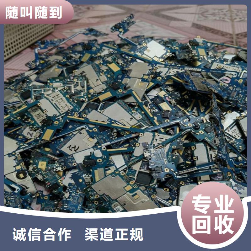  电路板专业团队