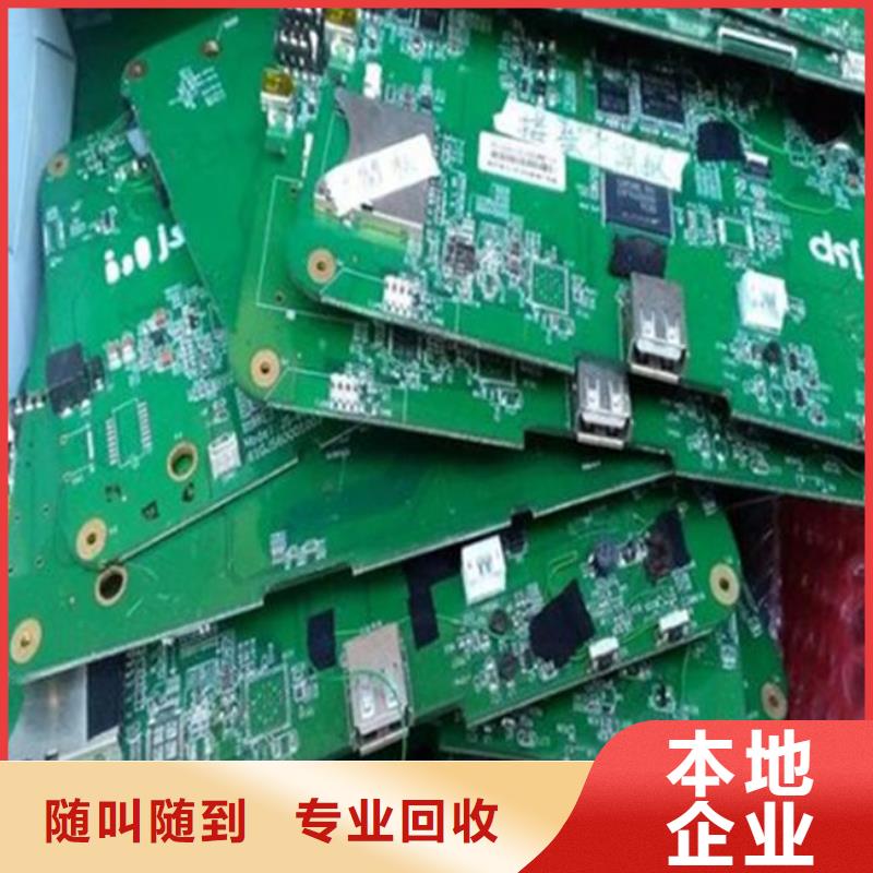 县
led灯箱回收商家