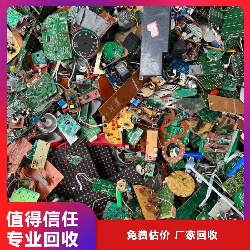  电路板看货报价