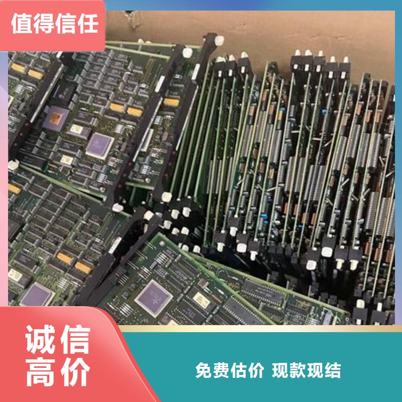 县
广告大屏回收商家