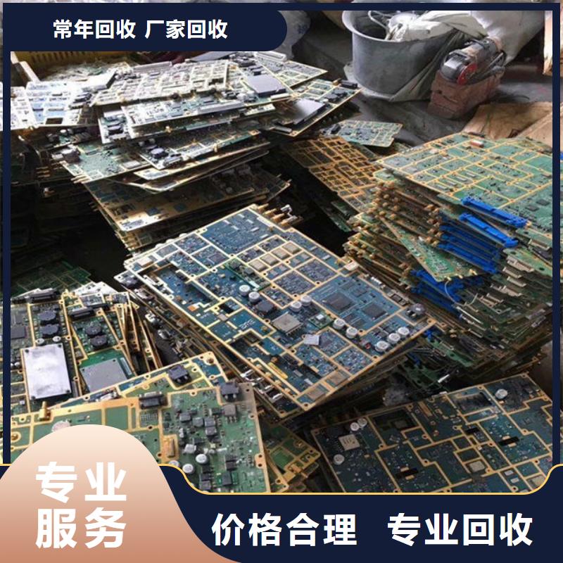 
广告大屏回收商家