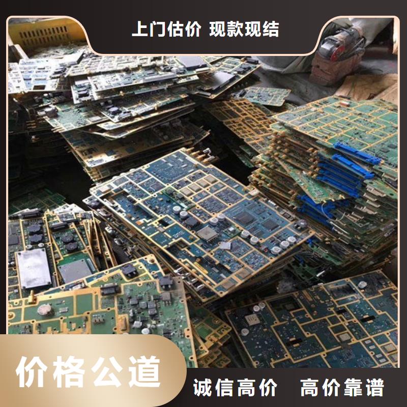 县
led灯箱回收商家