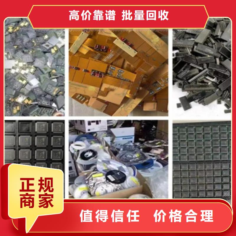  电路板专业服务