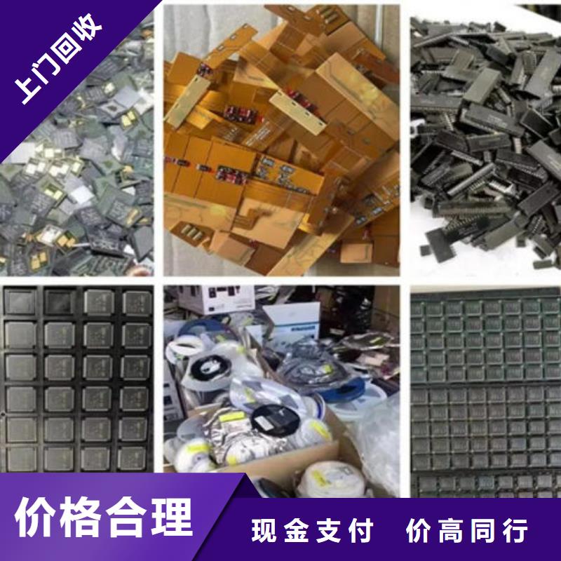 
led灯箱回收公司