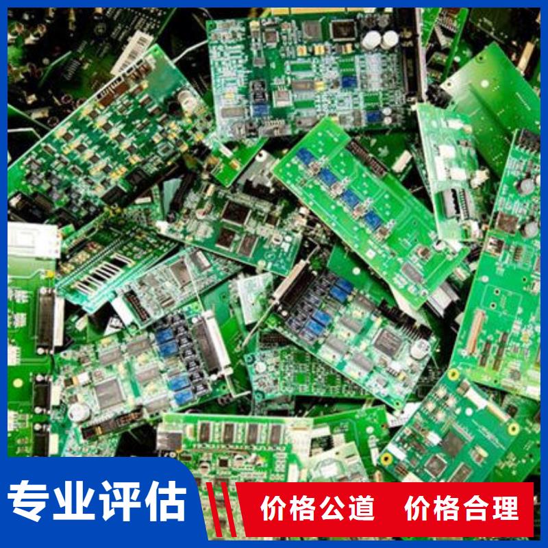  电路板随叫随到