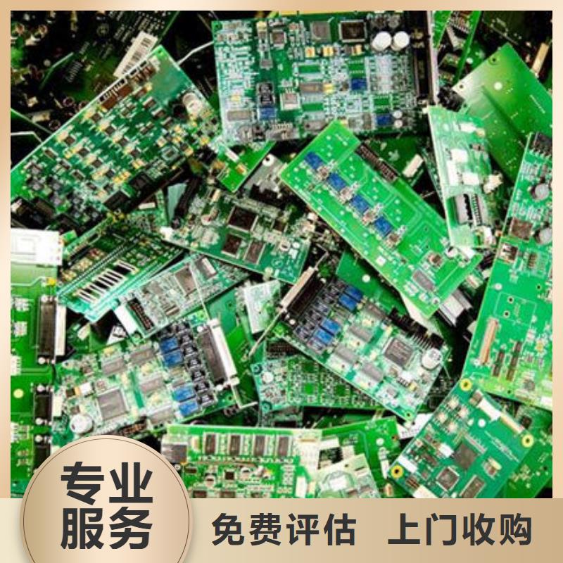 县led显示屏回收公司