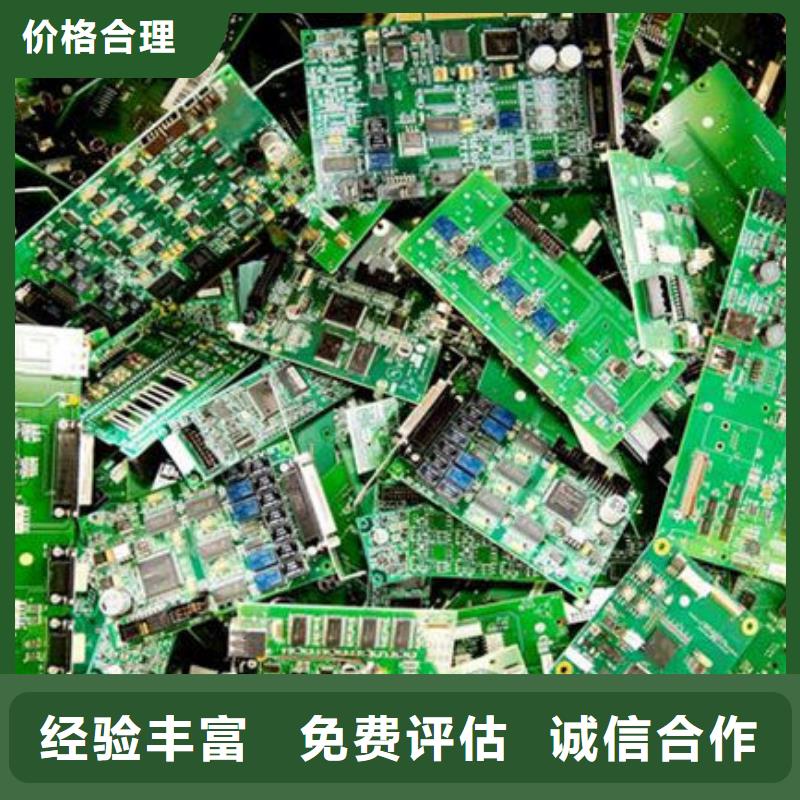 县
led灯箱回收商家